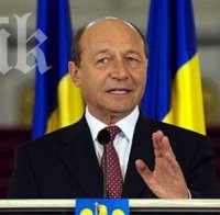 Бъсеску иска обединение на Румъния с Молдова