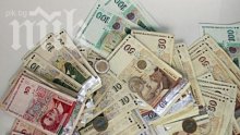 Губим 20 млн. от Брюксел