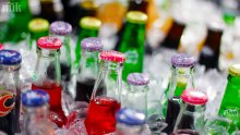 Газираните напитки атакуват мозъка