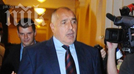 бойко дава депутатите гласуват малки субсидии партиите