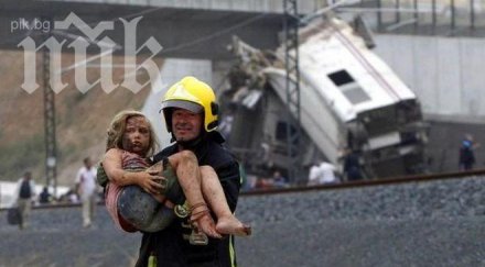 два влака сблъскаха ранени