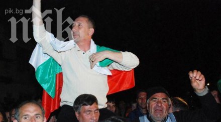 депутатът ахмед башев шикалкави пик уредил баща имот спа курорт