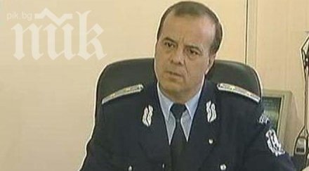 пик скандален бос кат спечели дело мвр търсят сладък пост системата