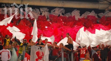 цска обжалваме решението фифа