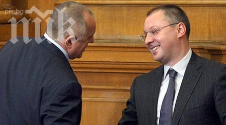 бсп улесни получаването българско гражданство чужди инвеститори