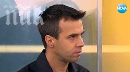 заплашиха репортер прикритие разкрил криминални схеми около столични хостели