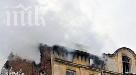 затварят незаконни хостели софия