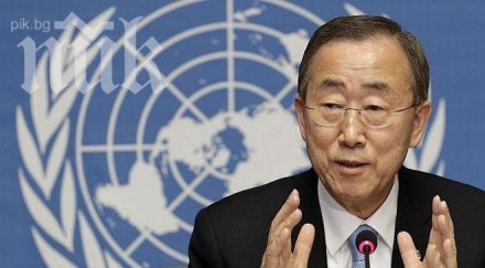 бан мун осъди остро обстрела руското посолство сирия