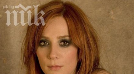 осъдиха турски трол месеца зандан