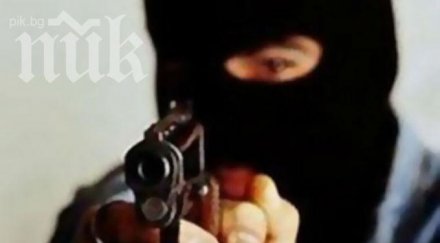 задържани въоръжения грабеж симеоновско шосе