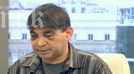 пребит съдия стадиона стъпя зрител