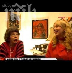 карбовски виновен гафа мутафова антон радичев