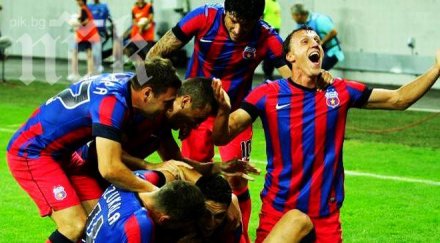 стяуа букурещ прибира милиона евро шампионска лига