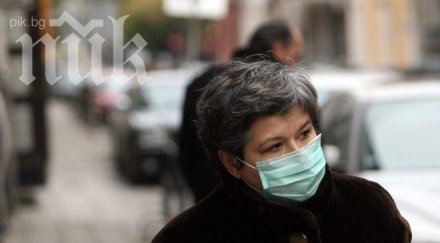 внимание зимният грип отключва инсулт епилепсия