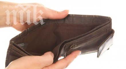 апаш задигна дамска чанта 1400 документи попово