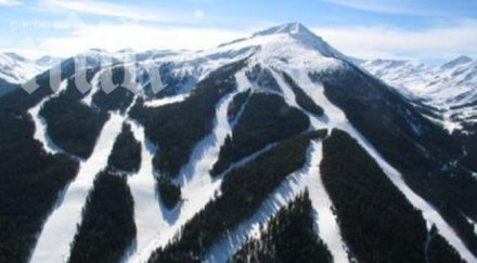 рекламираме туризма милиона лева