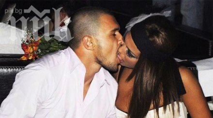 любов валери божинов николета пак събират