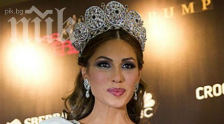 скандал мис вселена връща титлата