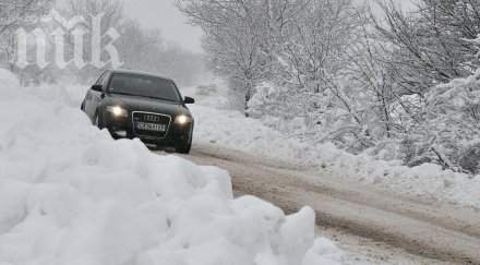 блъснаха младеж петрохан