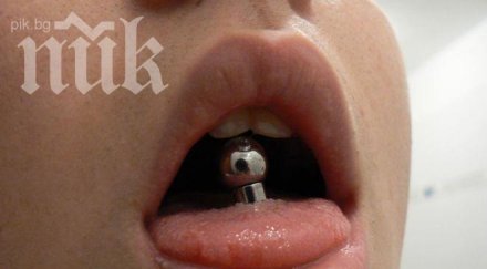 сензационно откритие инвалидна количка управлява пиърсинг езика