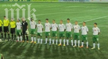 тежък жребий младите лъвове пътя евро 2014