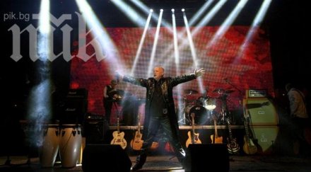 сигнал взривиха арена армеец години сцена снимки