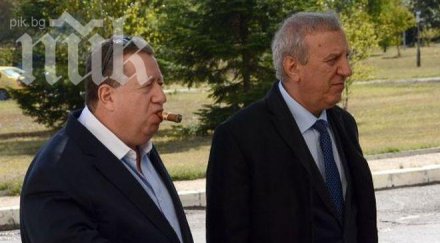 фифа плаши цска отнемане точки