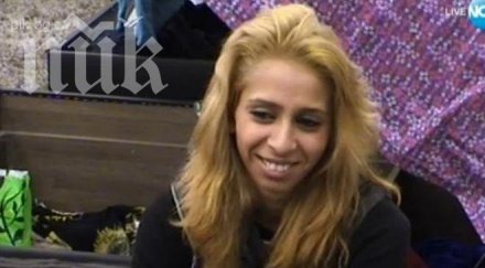 любовникът пенка свалял гащите резачка