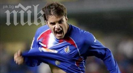 хетафе пречупи леванте гол края