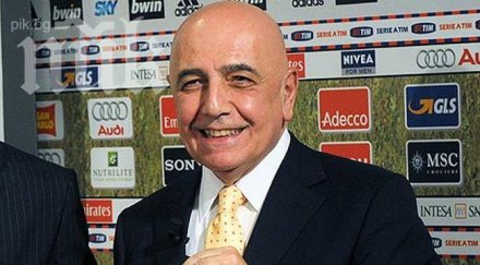 бомба галиани напуска милан заради дъщерята берлускони