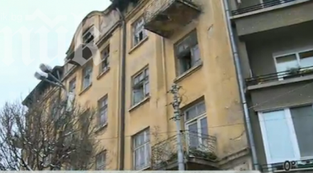 полицията знаела взривоопасната ситуация сградата женския пазар