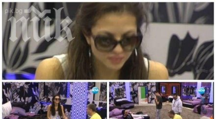 шок райна напуска биг брадър нямало луканка