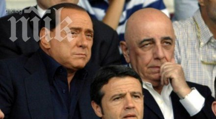 часова среща берлускони галиани босът каца миланело