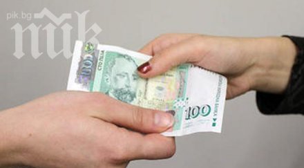 все повече хора предлагат подкуп без поискан