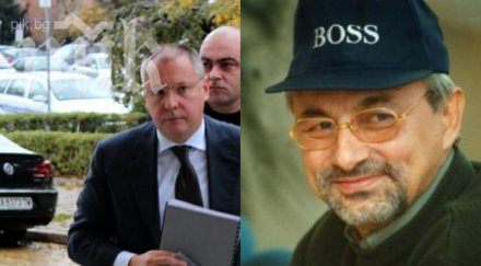 100 полицаи гардове нсо пазят властта боровец станишев спи хотела жоро илиев доган апартамент вълканов