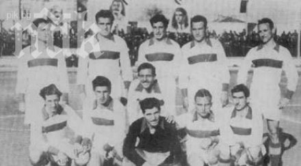 спартак чества години спечелването титлата