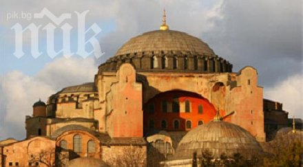 света софия става джамия