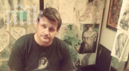 мария илиева развела младото гадже