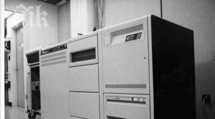 откраднала американски суперкомпютър