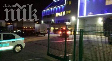 крадците отмъкнали 000 лева две торби склада лекарства