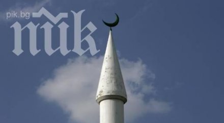 мюсюлмани настояват терен джамия монтана