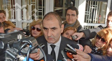 цветанов подаде жалба българия страсбург