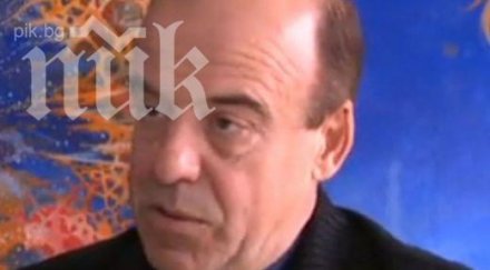 екстрасенс извънземните правят луд секс жените