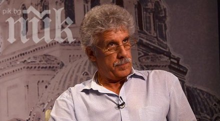 човек станишев натопил лили павлова плевнелиев сидеров