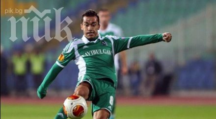 лудогорец вдигна значително коефициента българия