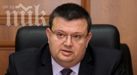 цацаров избира защитените свидетели