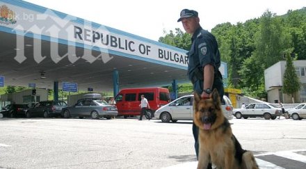 назначен зам директор агенция митници