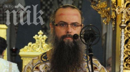 митрополит николай казал болния рак натанаил всички чакаме умреш