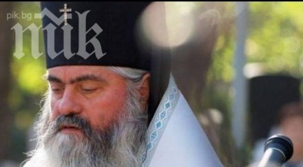 епископ тихон дядо кирил бил заплашван умре