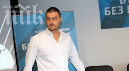 вижте какъв сигнал внесе бареков цацаров